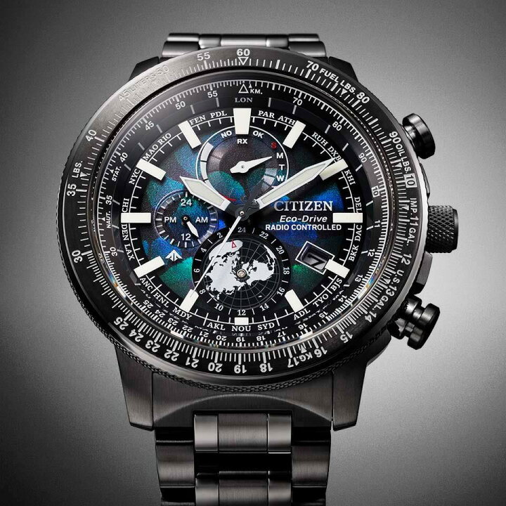 楽天市場】【限定商品】 CITIZEN シチズン PROMASTER プロマスター 