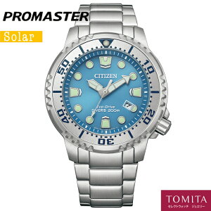 yKiz CITIZEN V`Y PROMASTER v}X^[ BN0165-55L \[[ d6 XeX 200mph