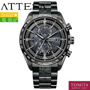 y菤iz y2Nۏ؁z CITIZEN V`Y ATTESA AebT AT8287-62E E2,900{ \[[dg X[p[`^jE t^`^ 10Ch