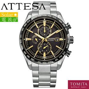 y菤iz y2Nۏ؁z CITIZEN V`Y ATTESA AebT AT8184-57E \[[dg ώ1 X[p[`^jE 10Ch