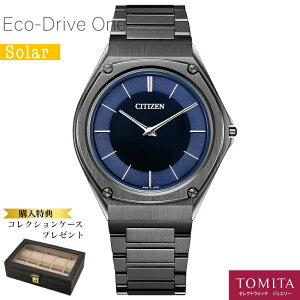 �y���E����250�{�^3�N�ۏ؁z�V�`�Y�� �G�R�h���C�u���� AR5064-57L ���T�t �\�[���[ �G�R�h���C�u CITIZEN EcoDriveONE ���^ �t���u���b�N �����Y�r���v