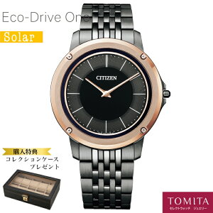 yKiz y3Nۏ؁z CITIZEN V`Y EcoDriveOne GRhCu AR5054-51E \[[ XeX feNgDLC(ubNF) Tt@CKX 퐶h yRNVP[Xtz