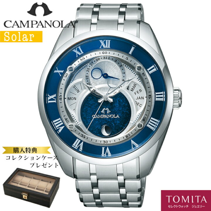楽天市場】【国内正規品／3年保証】シチズン カンパノラ BU0020-54A 紺  