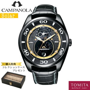 y300{^3Nۏ؁zV`Y Jpm BU0024-02E oni肶łj\[[ GRhCu vxg U[xg CITIZEN CAMPANOLA Yv