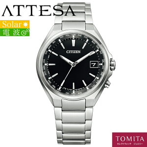 yKiz CITIZEN V`Y ATTESA AebT CB1120-50E \[[dg X[p[`^jE t^`^ 10Ch