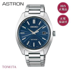 yKi^3Nۏ؁zZCR[ AXg SBXY031 \[[dg `^  rWlX SEIKO ASTRON Yrv