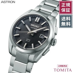 �y�������K�i�^3�N�ۏ؁z�Z�C�R�[ �A�X�g���� SBXD035 �\�[���[GPS�q���d�g �`�^�� �������� �V���v�� �����Y�r���v SEIKO ASTRON