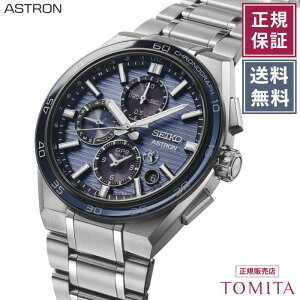 �y�������K�i�^3�N�ۏ؁z�Z�C�R�[ �A�X�g���� SBXC175 �\�[���[GPS �N���m�O���t �`�^�� �h�� SEIKO ASTORON �����Y�r���v