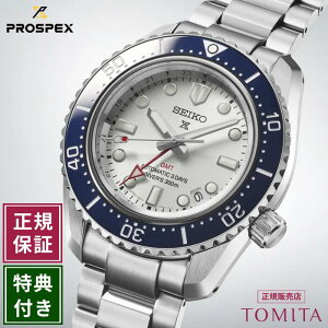 yKi^Ttz ZCR[ vXybNX SBEJ029 JĕLf  GMT _Co[ 200mh Yrv SEIKO PROSPEX 