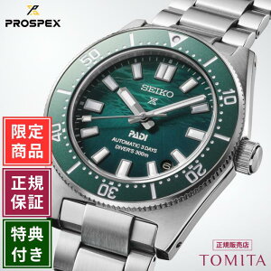 �yPADI����^���T�t�z�Z�C�R�[ �v���X�y�b�N�X SBDC205 3�N�ۏ� ���J�j�J�� ������ �R�A�V���b�v��p 300m��C�����p�h�� SEIKO PROSPEX �����Y�r���v