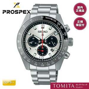 yKiz SEIKO ZCR[ PROSPEX vXybNX SBDL095 \[[ 10Chi7j