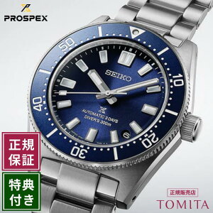 �y�������K�i�z SEIKO �Z�C�R�[ PROSPEX �v���X�y�b�N�X SBDC195 ���J�j�J�� ������ �R�A�V���b�v��p 300m��C�����p�h�� �����Y�r���v ��������