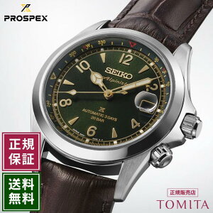 yKi^3Nۏ؁zZCR[ vXybNX SBDC211  72 20Ch Yrv SEIKO PROSPEX