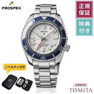 �y�������K�i�^���T�t�z �Z�C�R�[ �v���X�y�b�N�X SBEJ029 ��J�ĕ��L�����f�� ������ GMT �_�C�o�[ 200m�h�� �����Y�r���v SEIKO PROSPEX ��������