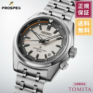 �y�������K�i�z�Z�C�R�[ �v���X�y�b�N�X SBDC215 �������� 20�C���h�� �����Y�r���v SEIKO PROSPEX