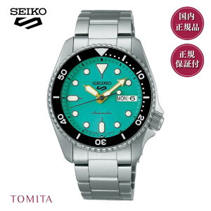 yKizZCR[ 5X|[c SBSA229  _Co[Y ~gO[ 10Ch Yrv SEIKO 5SPORTS