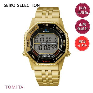 yFZR{^824{zZCR[ ZCR[ZNV SBJG024 NH[c XeX p`x[ Yrv SEIKO SELECTION