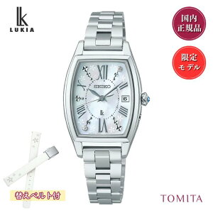 y600{zZCR[ LA SSQW077 \[[dg `^ ւxgt VF {OE_C SEIKO LUKIA fB[Xrv