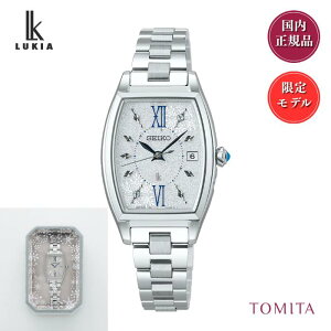 y800{zZCR[ LA SSVW239 \[[dg {OE_C XeX gm[ fB[Xrv SEIKO LUKIA