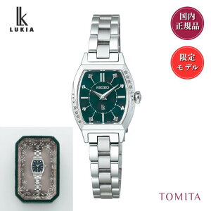 y800{zZCR[ LA SSVW017 \[[dg {OE_C XeX gm[ fB[Xrv SEIKO LUKIA