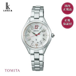 【国内正規品】セイコー ルキア SSQW091 ソーラー電波 チタン ラボグロウンダイヤ レディース腕時計 SEIKO LUKIA ハッピーコレクション