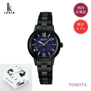 yOYn×rcGCU R{800{zZCR[ LA SSVW241 \[[dg ubN {OE_C fB[Xrv SEIKO LUKIA@i7j