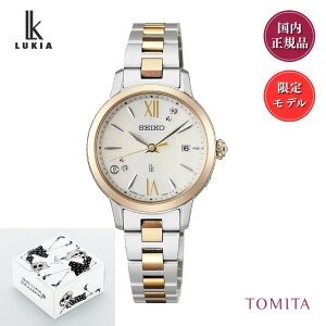 yOYn×rcGCU R{800{zZCR[ LA SSVW242 \[[dg RrJ[ {OE_C fB[Xrv SEIKO LUKIA