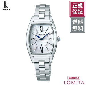 �y�������K�i�z�Z�C�R�[ ���L�A SSQW071 �\�[���[�d�g �`�^�� ���V�F�������� SEIKO LUKIA ���f�B�[�X�r���v