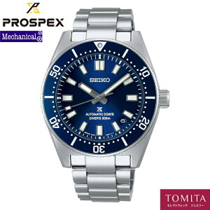 yKiz SEIKO ZCR[ PROSPEX vXybNX SBDC195 JjJ  RAVbvp 300mCph Yrv 