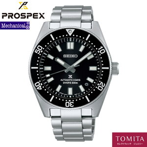 �y�������K�i�z SEIKO �Z�C�R�[ PROSPEX �v���X�y�b�N�X SBDC197 ���J�j�J�� ������ �R�A�V���b�v��p 300m��C�����p�h��
