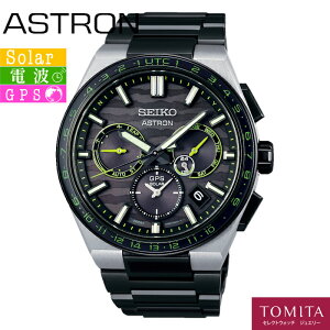 y菤iz SEIKO ZCR[ ASTRON AXg SBXC139 \[[GPS `^ 10Ch