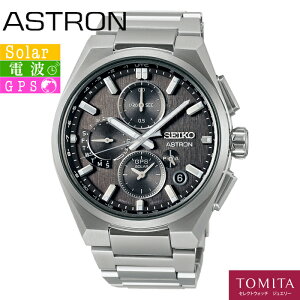 yKiz SEIKO ZCR[ ASTRON AXg SBXC163 \[[GPS RAVbvp `^ 10Ch