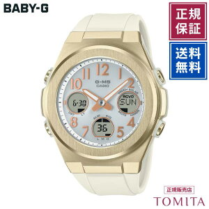 �y�������K�i�z�J�V�I BABY-G MSG-W610G-7AJF �\�[���[�d�g ���^���P�[�X �A�i�f�W 10�C���h���@���f�B�[�X�r���v�@CASIO �x�r�[G