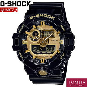 yKiz CASIO JVI G-SHOCK W[VbN GA-710GB-1AJF NH[c 20Ch