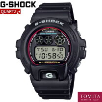 楽天市場】dw-5000r-1ajfの通販 