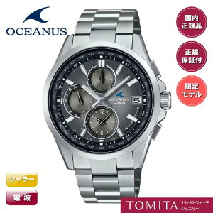 yE1,000{zJVI IVAiX OCW-T2600RA-8AJF \[[dg `^jE Tt@CKX 10Ch CASIO OCEANUS Y