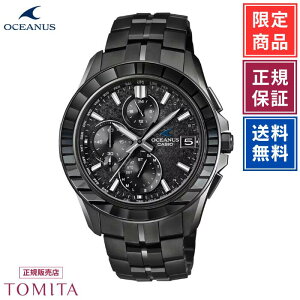 �y���E����1,600�{�^�������K�i�z�J�V�I �I�V�A�i�X OCW-S7000CN-1AJF �\�[���[�d�g �`�^�� �I�[���u���b�N �����Y�r���v CASIO OCEANUS