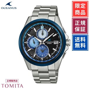 �y�������K�i�^���{����800�{�z�J�V�I �I�V�A�i�X OCW-T2600AP-1AJF �\�[���[�d�g �`�^�j�E�� �T�t�@�C���K���X 10�C���h�� CASIO OCEANUS �����Y�r���v
