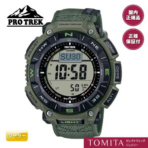 【国内正規品】CASIOカシオPROTREKプロトレックPRG-340B-3JFタフソーラーワールドタイム10気圧防水