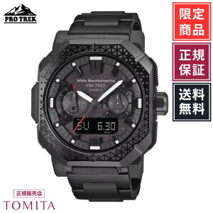 �y�z���C�g�}�E���e�j�A�����O�R���{����z�J�V�I �v���g���b�N PRW-B1000WM-1JR�@Bluetooth���ړd�g�\�[���[ ���o�C�������N CASIO PROTREK