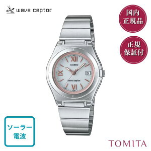 【国内正規品】カシオ ウェーブセプター LWQ-10DJ-7A2JF ソーラー電波 白文字盤 メタルブレス ローマ数字 CASIO waveceptor レディース腕時計