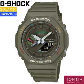 【国内正規品】 CASIO カシオ G－SHOCK ジーショック GA-B2100FC-3AJF ソーラー Bluetooth ワールドタイム 20気圧防水