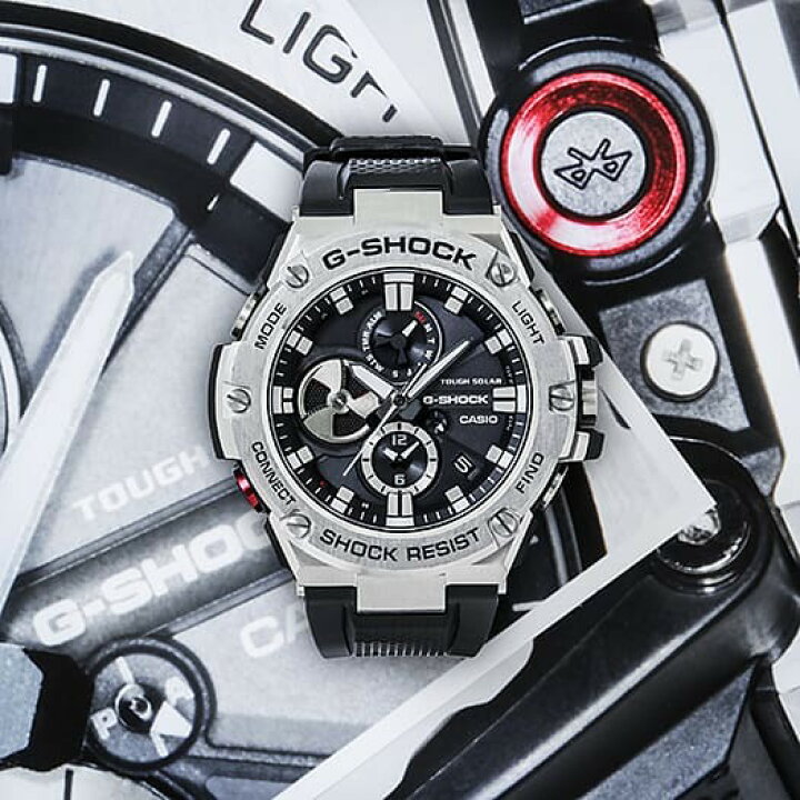 楽天市場】【国内正規品】 CASIO カシオ G-SHOCK ジーショック G-STEEL 