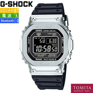 yKiz CASIO JVI G-SHOCK W[VbN GMW-B5000-1JF Bluetooth \[[dg [h^C 20Ch