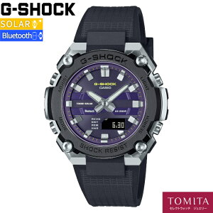 �y�������K�i�z CASIO �J�V�I G-SHOCK �W�[�V���b�N G-STEEL GST-B600A-1A6JF �\�[���[ Bluetooth ���[���h�^�C�� 20�C���h��