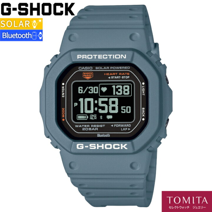 楽天市場】【限定商品】 CASIO カシオ G-SHOCK ジーショック DW-H5600  