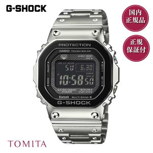 yKiz JVI G-SHOCK GMW-B5000D-3JF \[[dg [h^C 20Ch Bluetooth Yrv CASIO GVbN