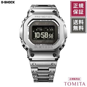 �y�������K�i�z�J�V�I G-SHOCK GMW-BZ5000D-1JF �\�[���[���v ���o�C�������N �V���o�[ �����Y�r���v