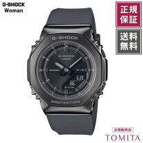 楽天市場】gm-s2100b-8ajfの通販