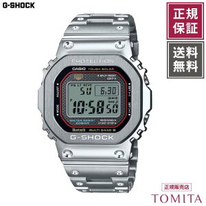 �y�������K�i�z �J�V�I G-SHOCK GMW-B5000D-1CJF Bluetooth �\�[���[�d�g ���[���h�^�C�� 20�C���h�� CASIO G�V���b�N �����Y�r���v